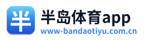 半岛体育app Logo